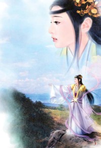 爱在厨房【完】（作者：不详）
