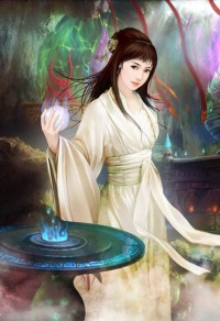 特別罪案調查科